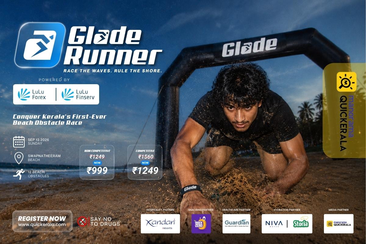 Glade Runner — Kerala's First-Ever Beach Obstacle Race